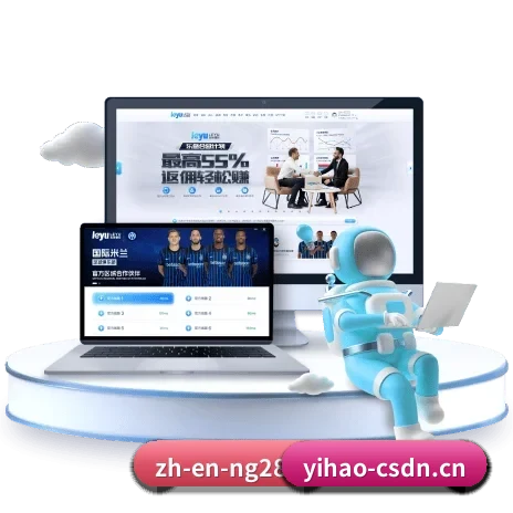 关于我们 - 体育资讯内容服务